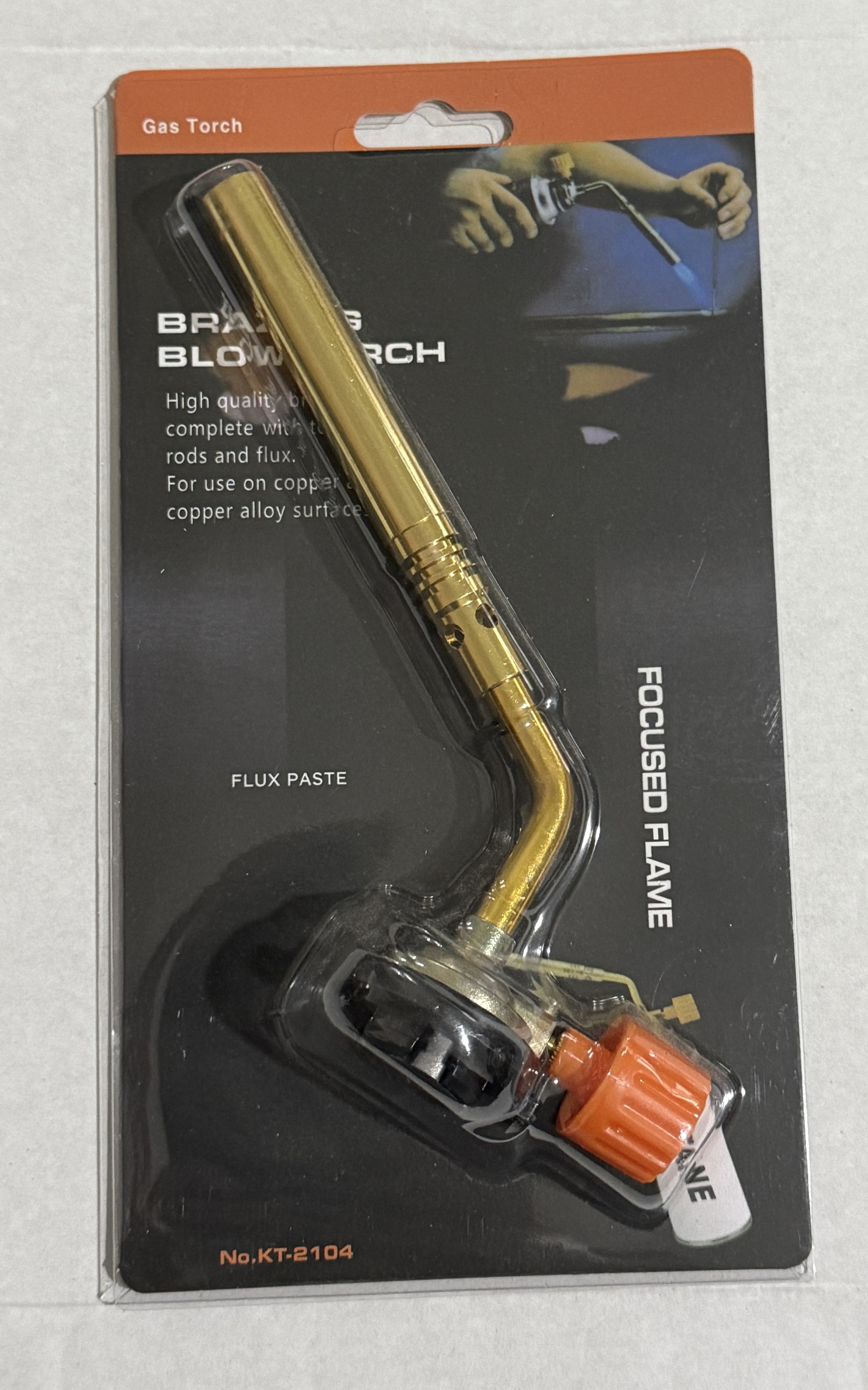 亮客金属可倒置喷火枪产品图