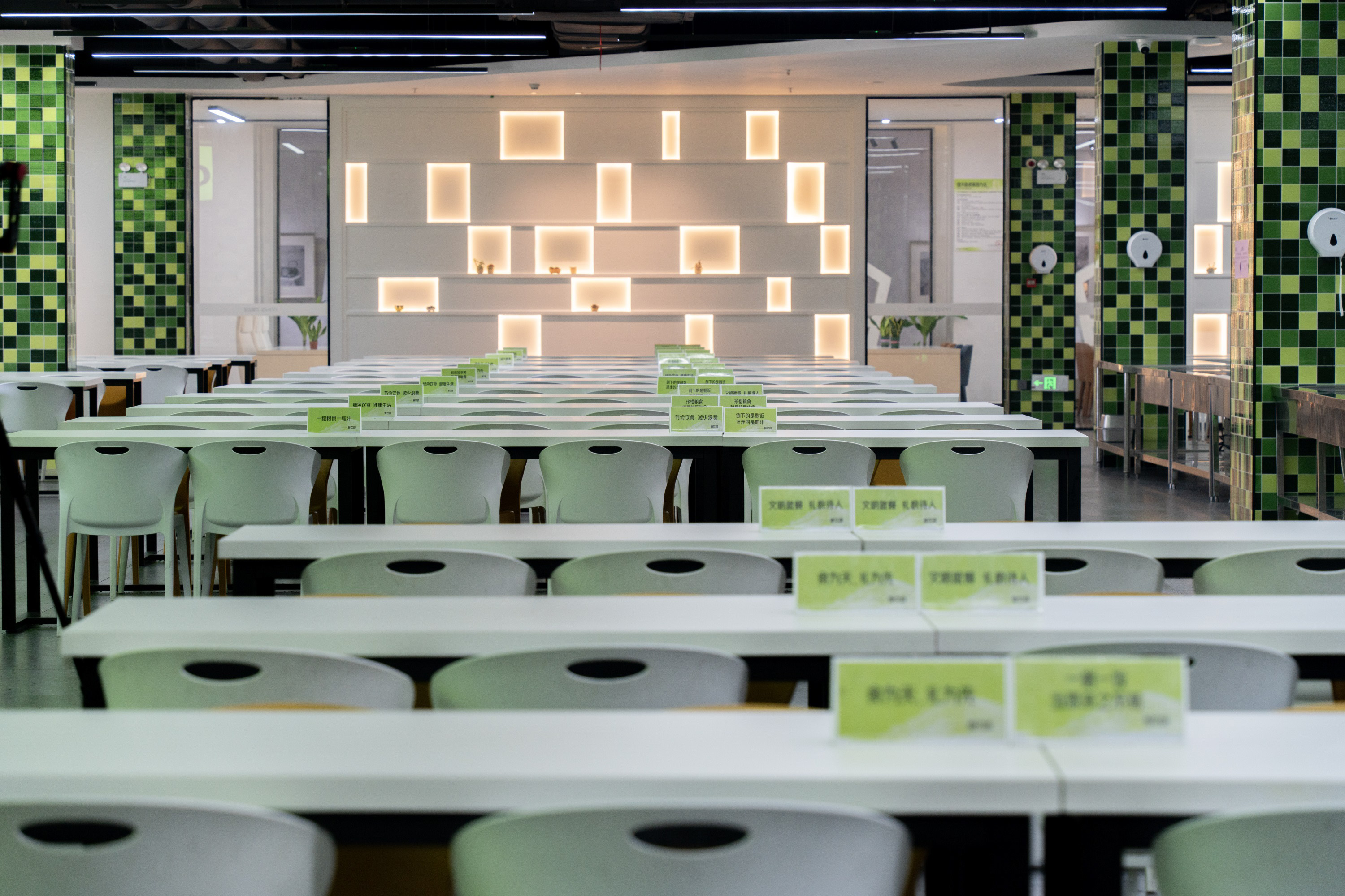 食堂 (1).jpg
