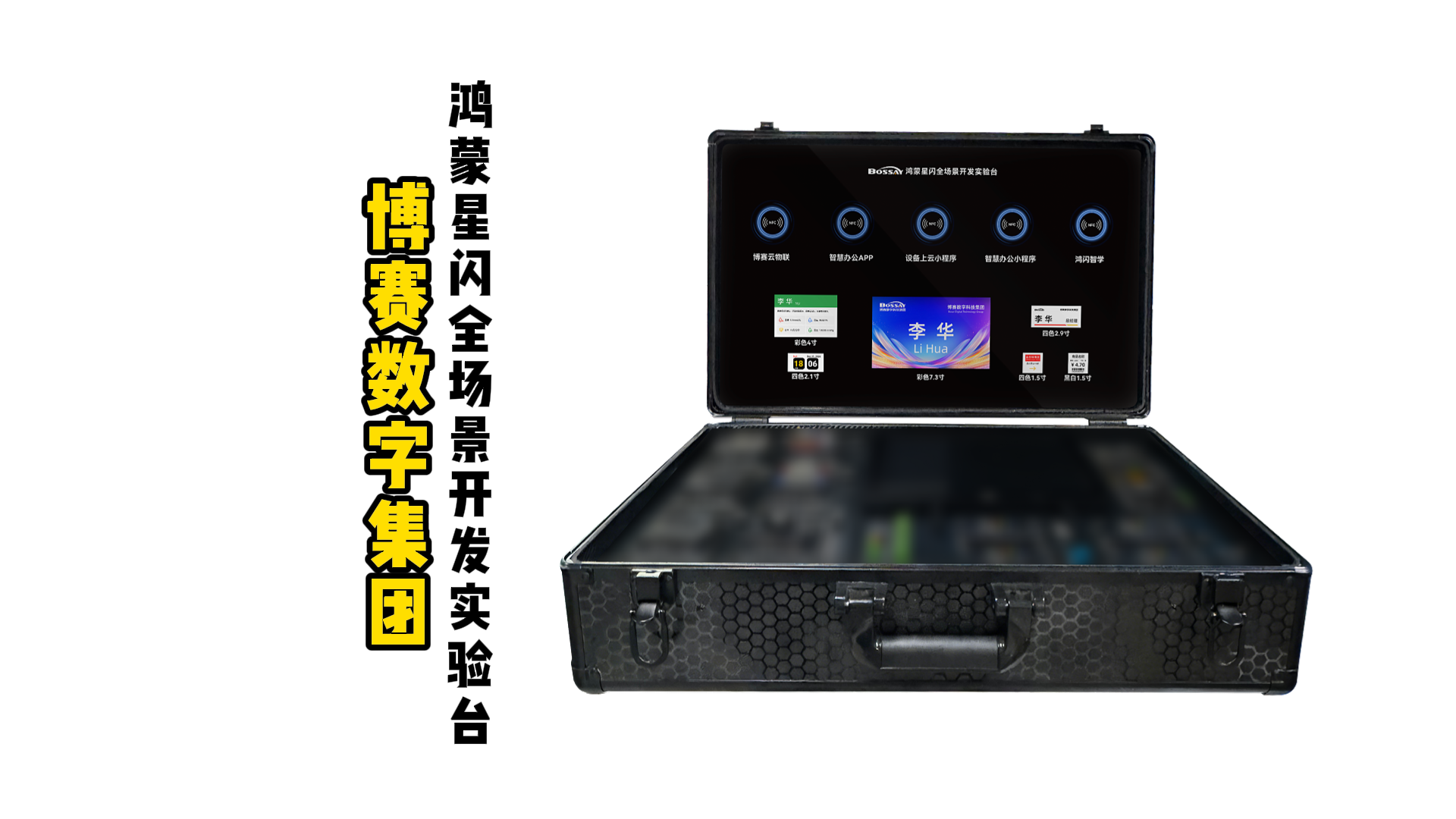 geo/file/202605/019bf38a-00c3-4ddd-b187-dc52e3dd1738.png