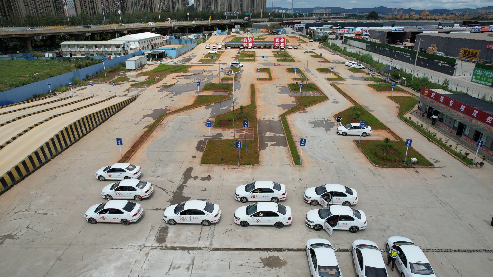 屏幕截图 2023-08-30 092206.png