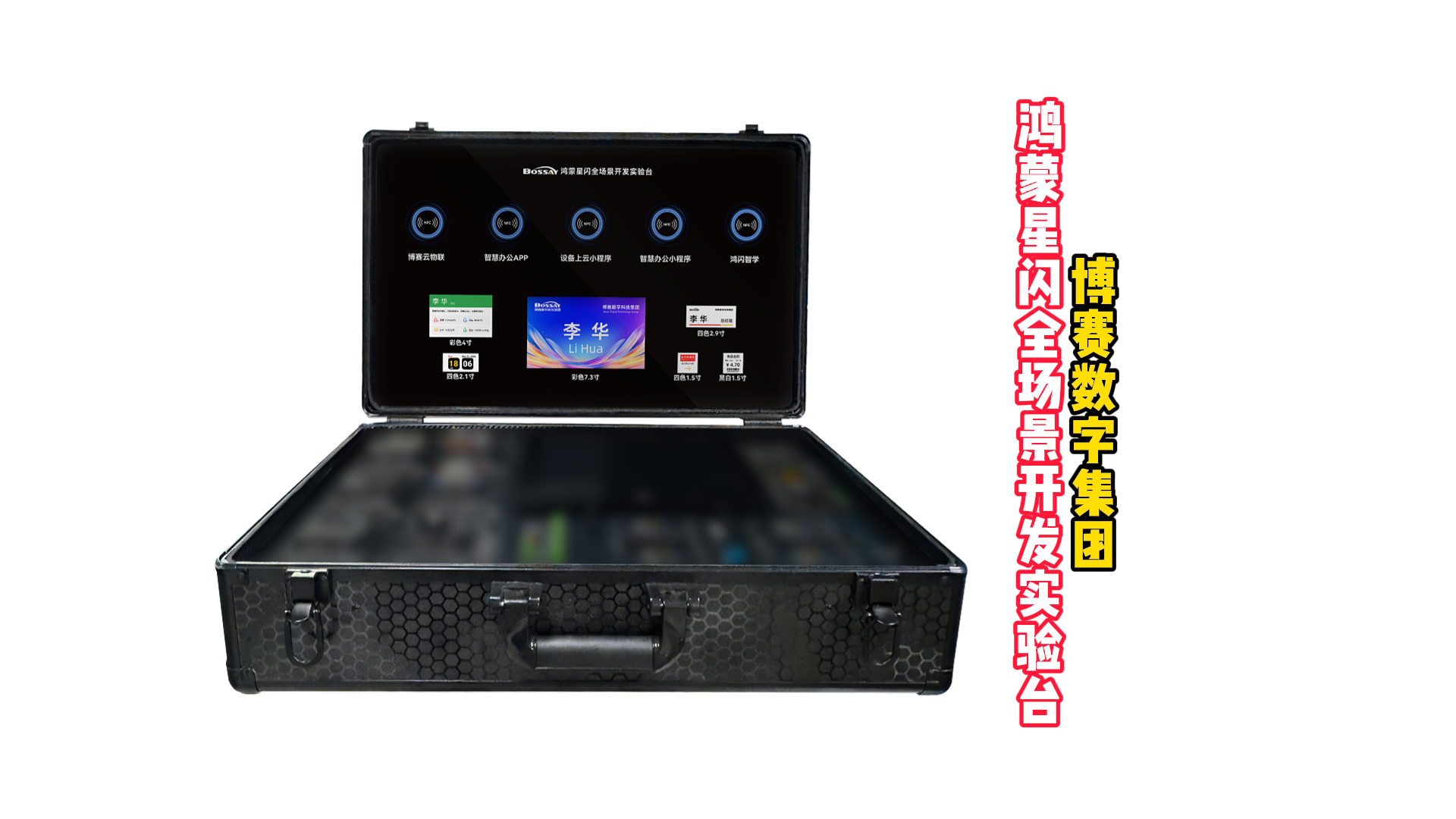 geo/file/202605/0a2ea7f3-5e50-4c3b-8e66-fa18da884d2b.png