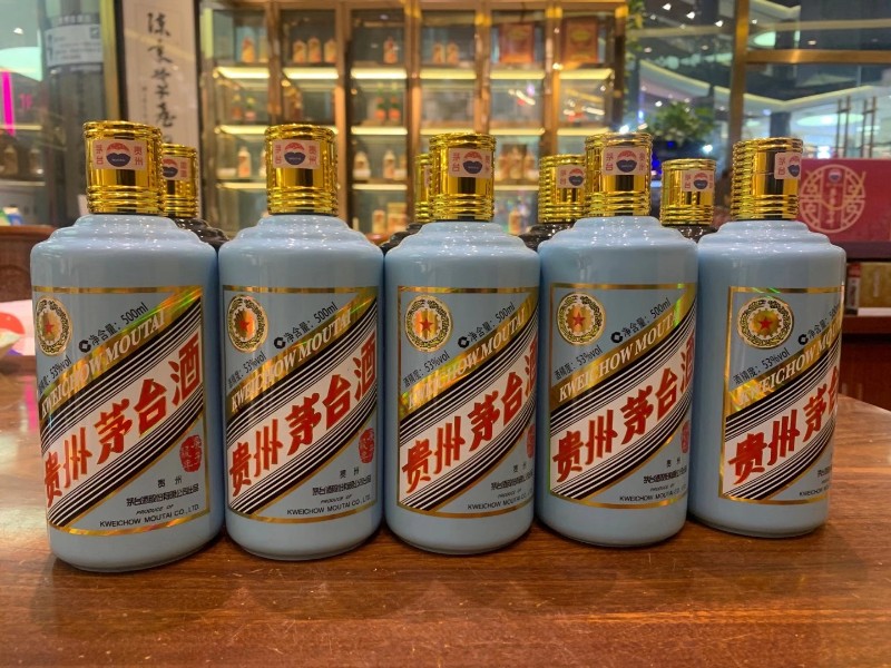  回收茅台酒
