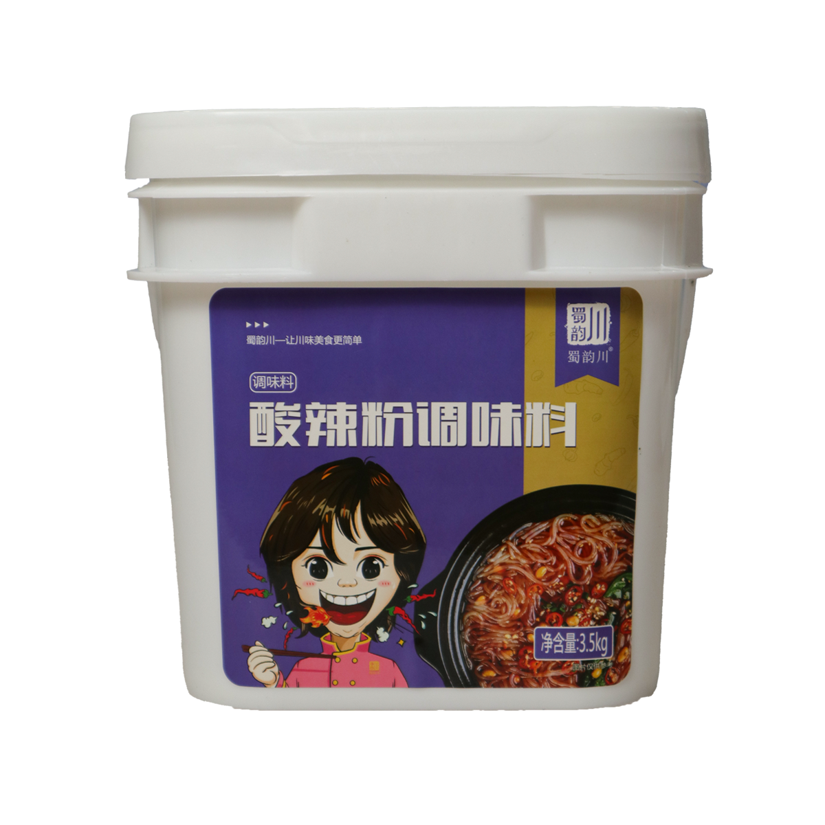 酸辣粉.png