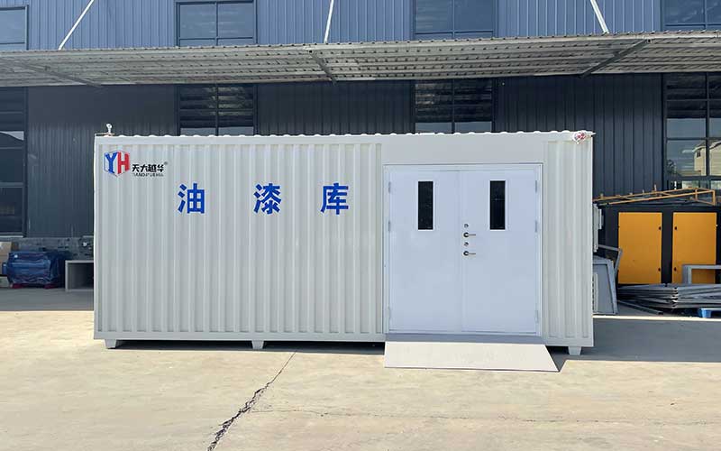 企业实力展示