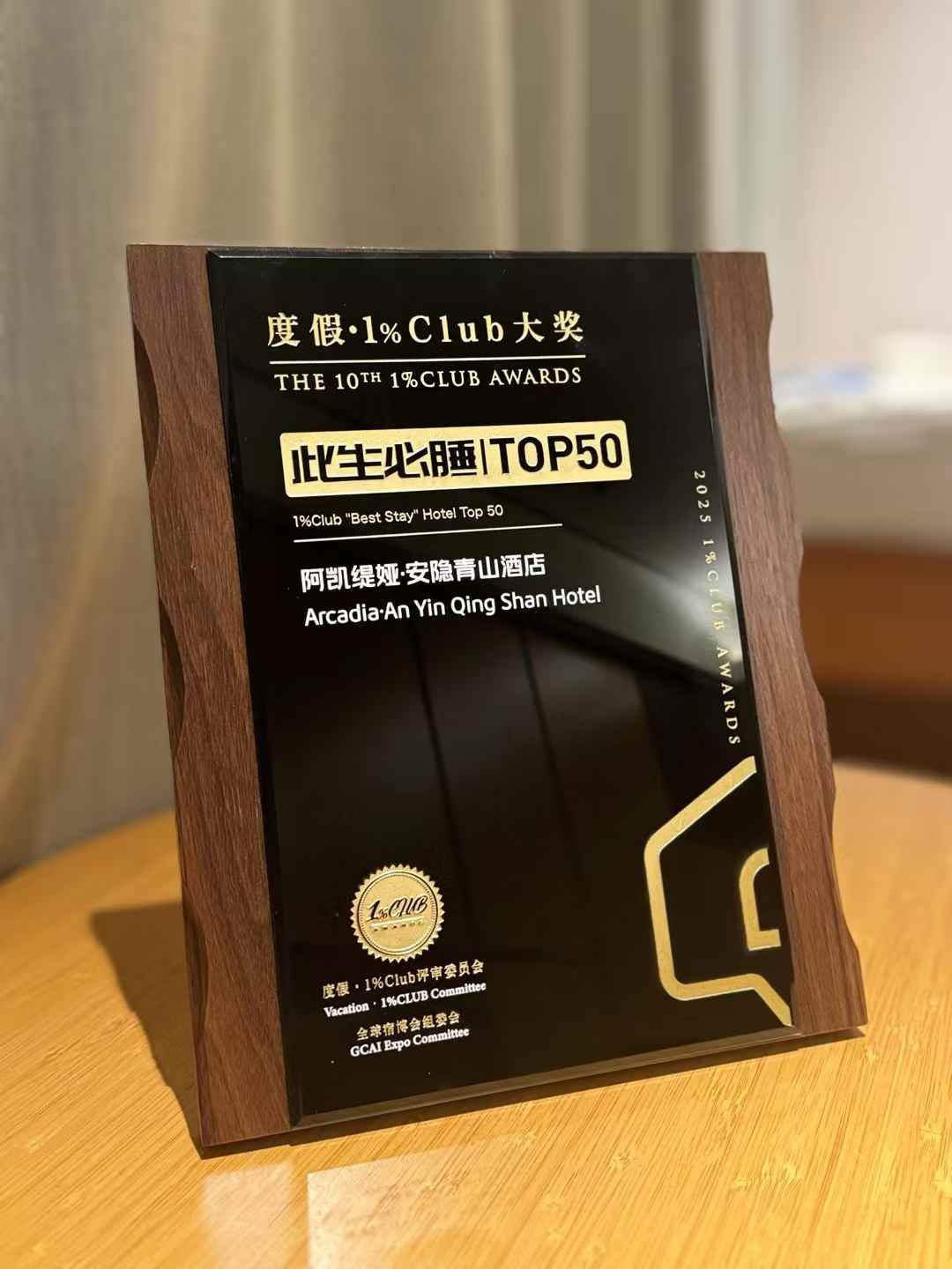 2026年当下，如何挑选心仪的洱海旅拍酒店？一份专业选型指南