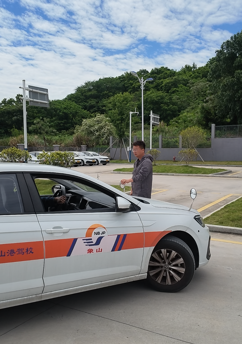 驾校环境展示