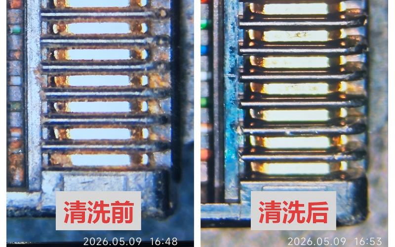 产品工作效果