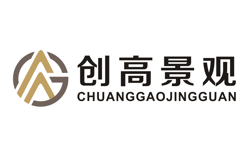 创高景观logo