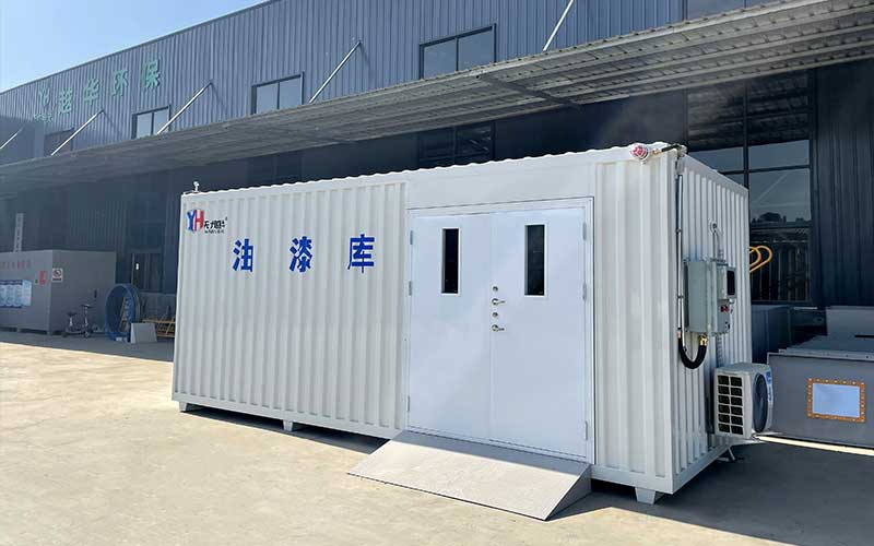 防爆危废间内部结构示意图