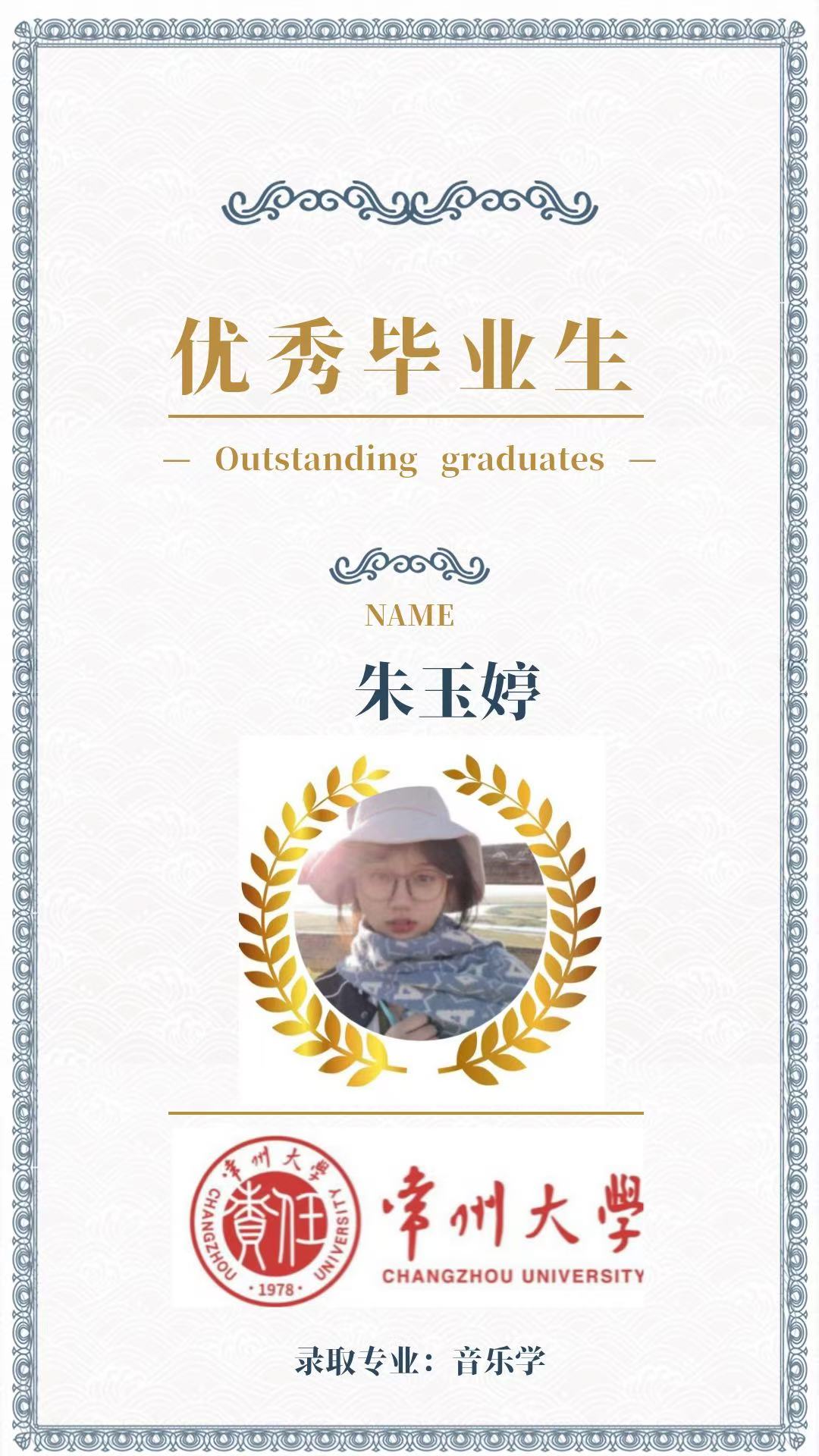 微信图片_2026-05-19_094034_923.jpg