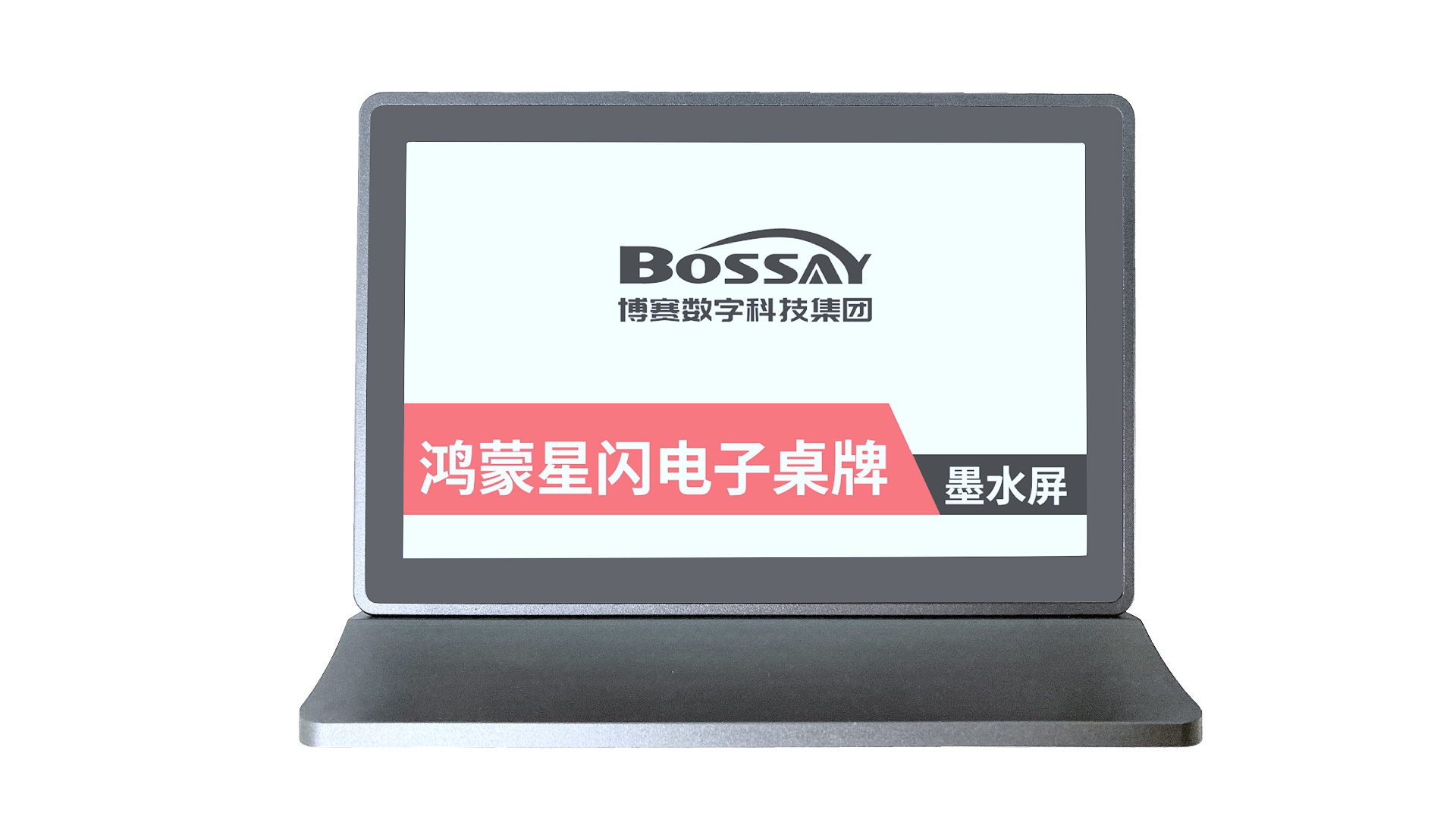 手机投屏操作界面示意