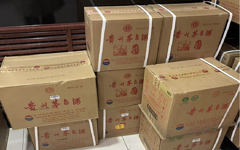企业实力展示