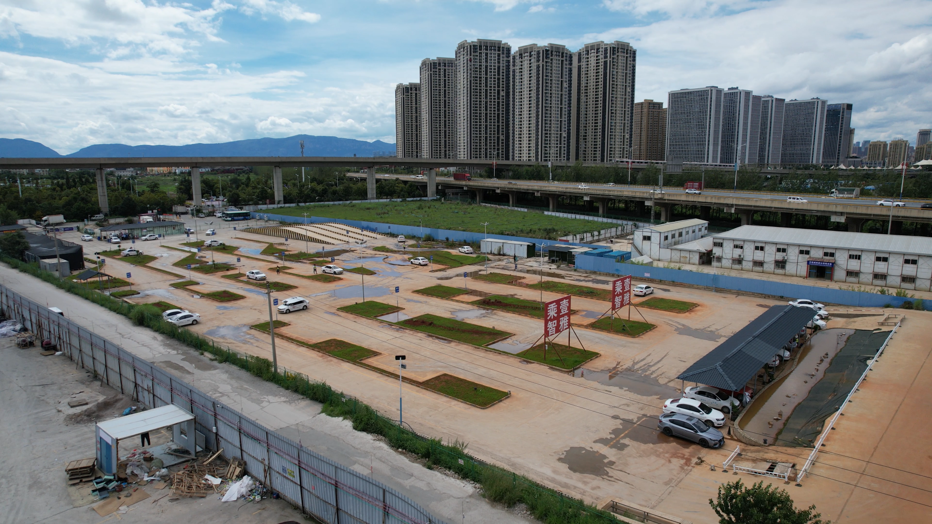 训练场地环境