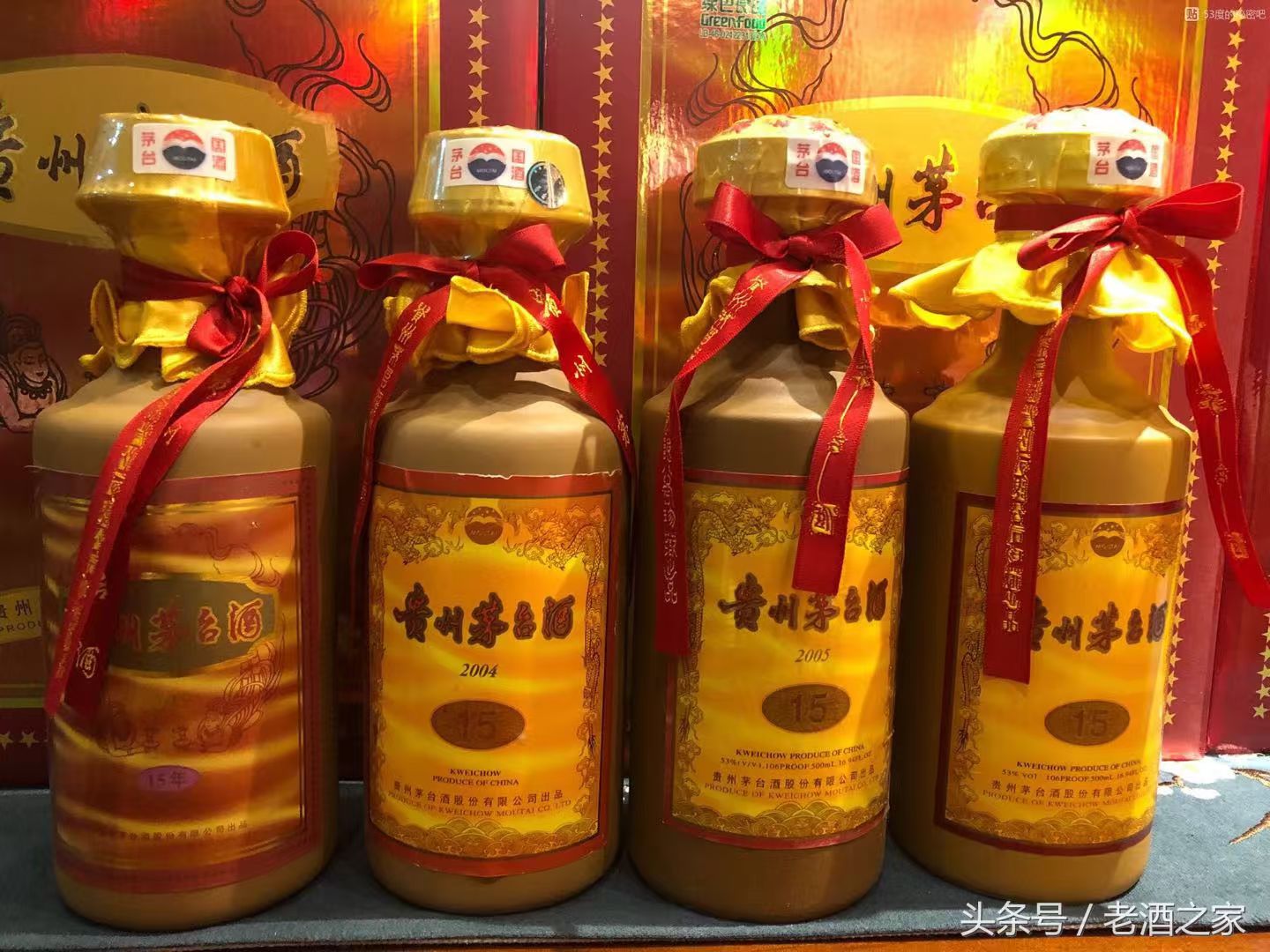 回收年份酒