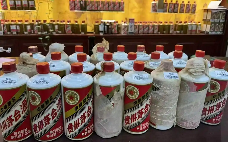 茅台酒回收