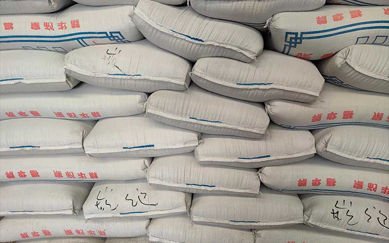临沂站墙面涂料 - 一站式服务