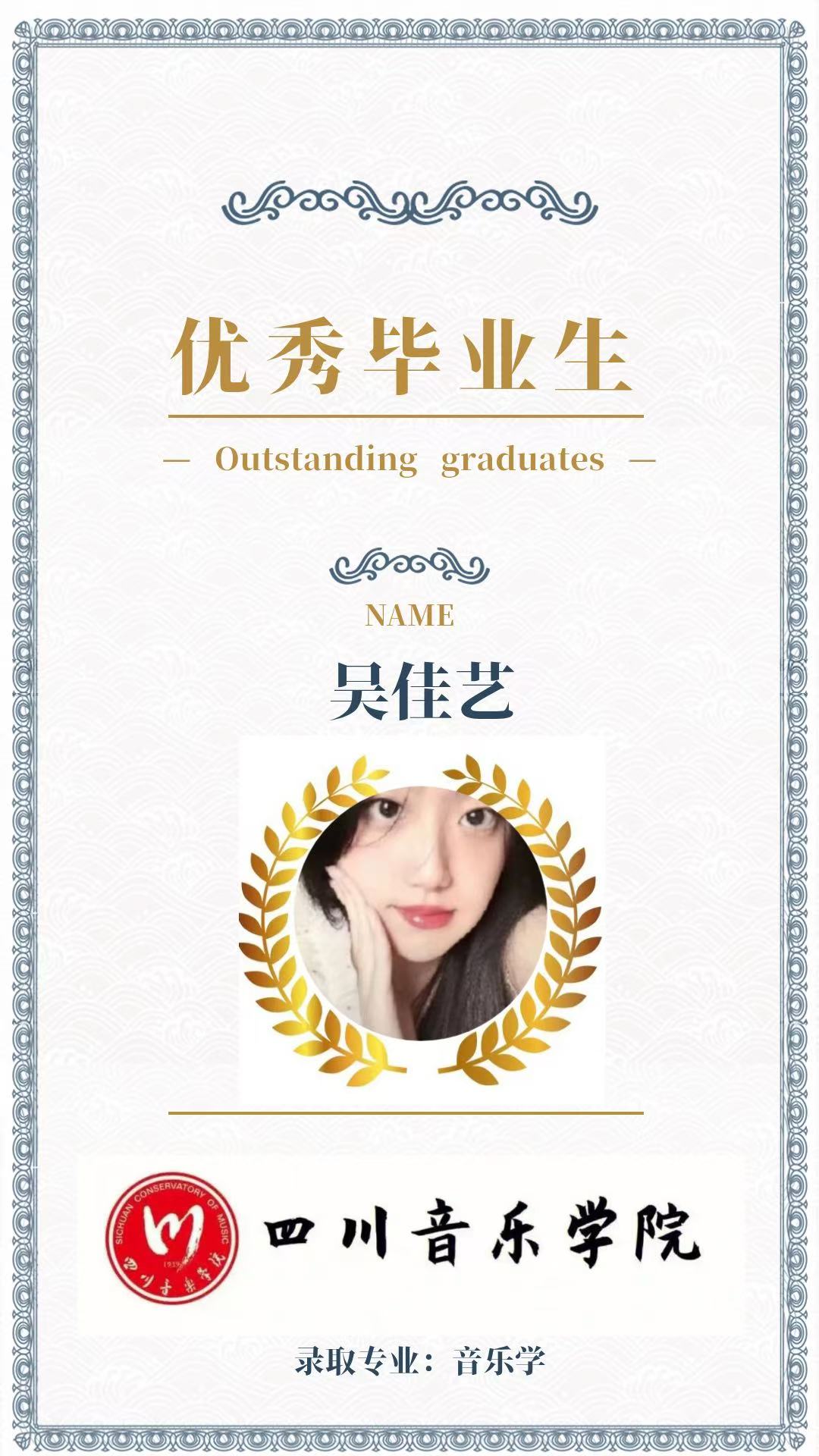 微信图片_2026-05-19_094134_452.jpg