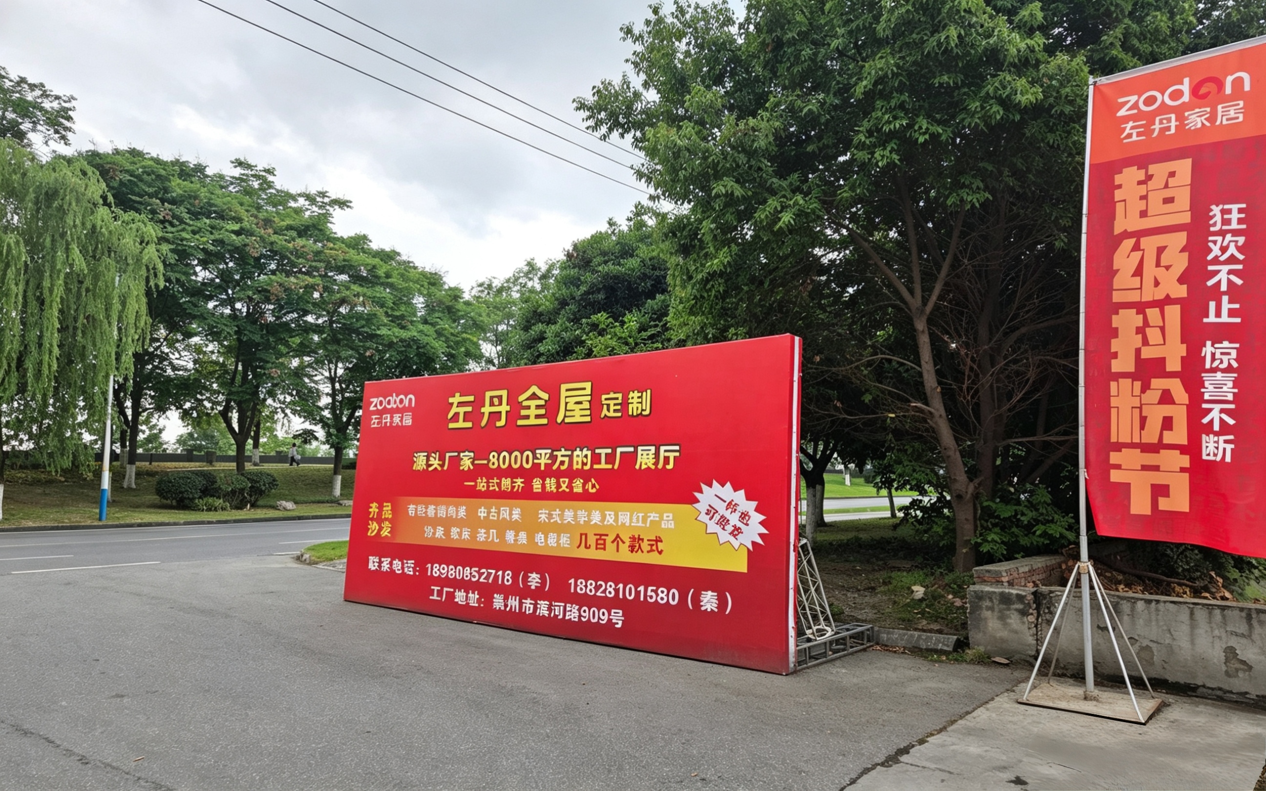 2026年近期温江有实力的沙发批发商综合评估：聚焦制造...