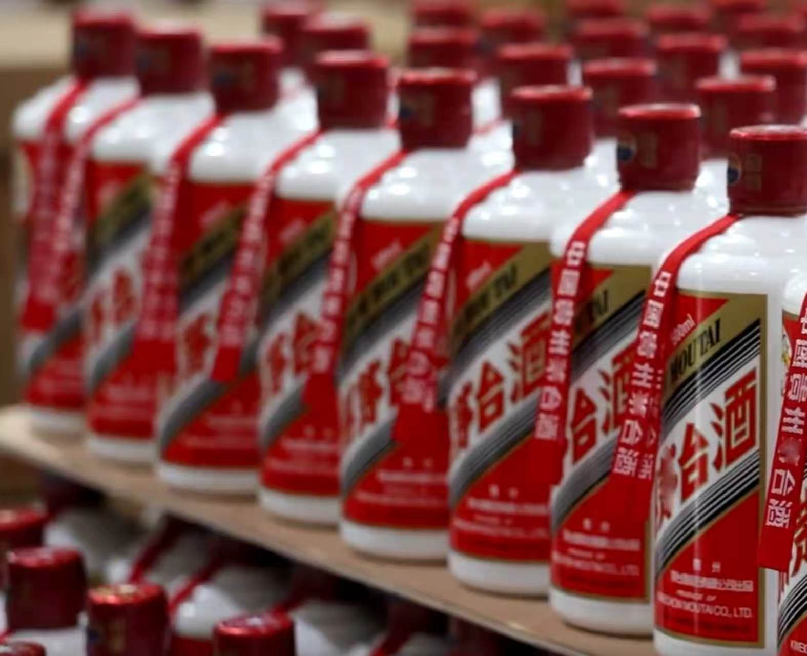 回收年份酒