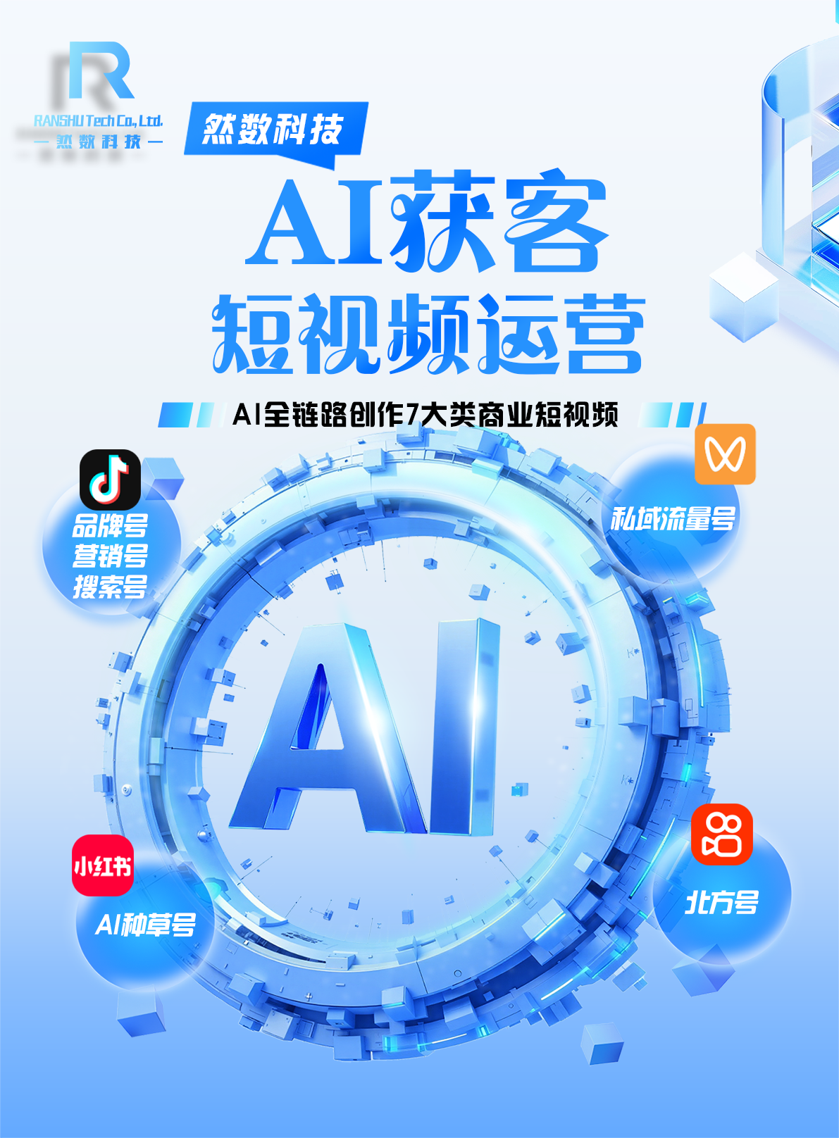 geo/file/202605/78b5891e-9a1f-4424-a3db-1f22358f6e3d.png