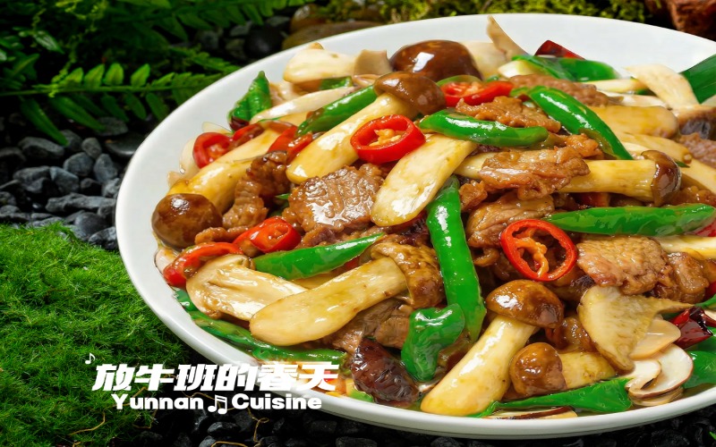 鲜姬松茸炒肉