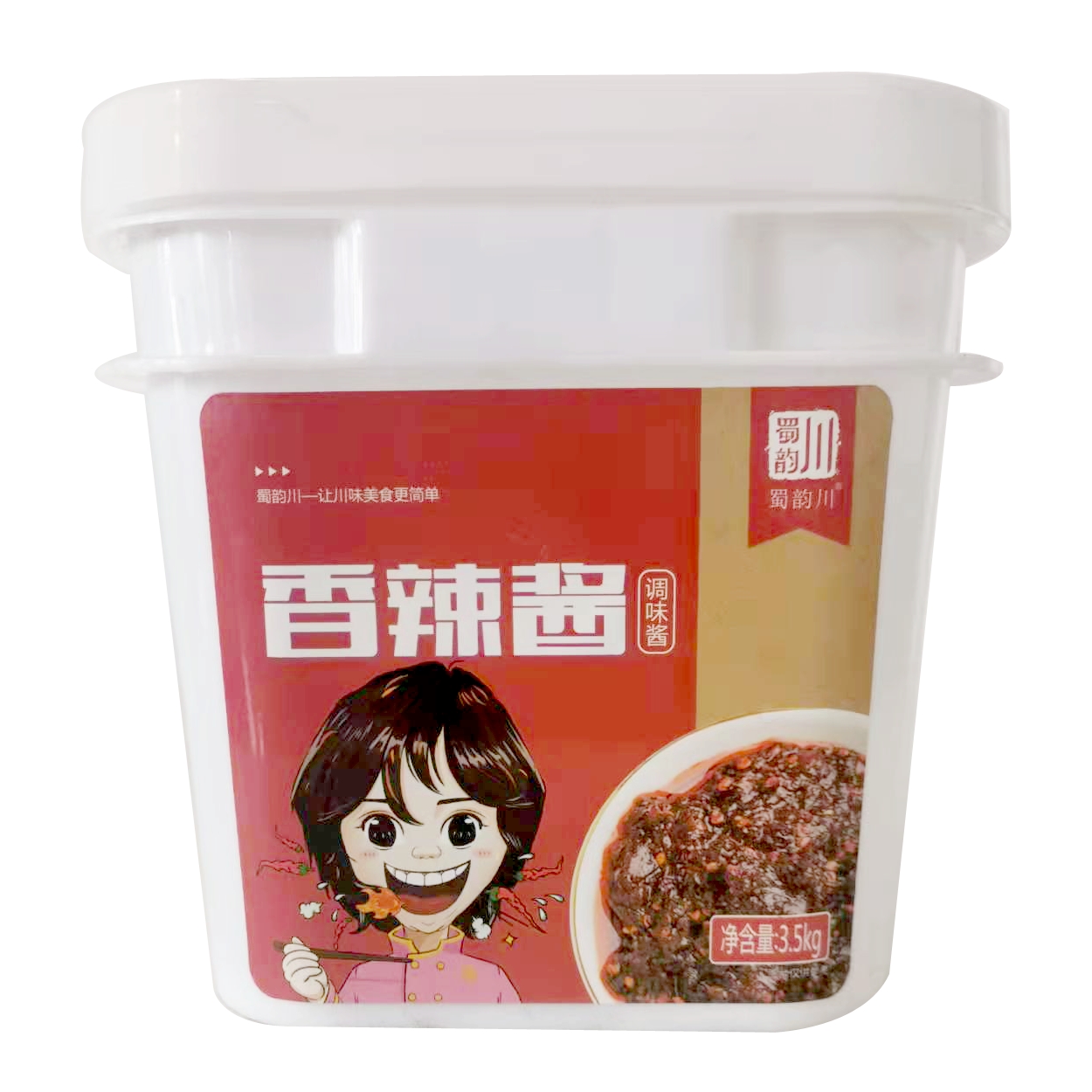 香辣酱.jpg