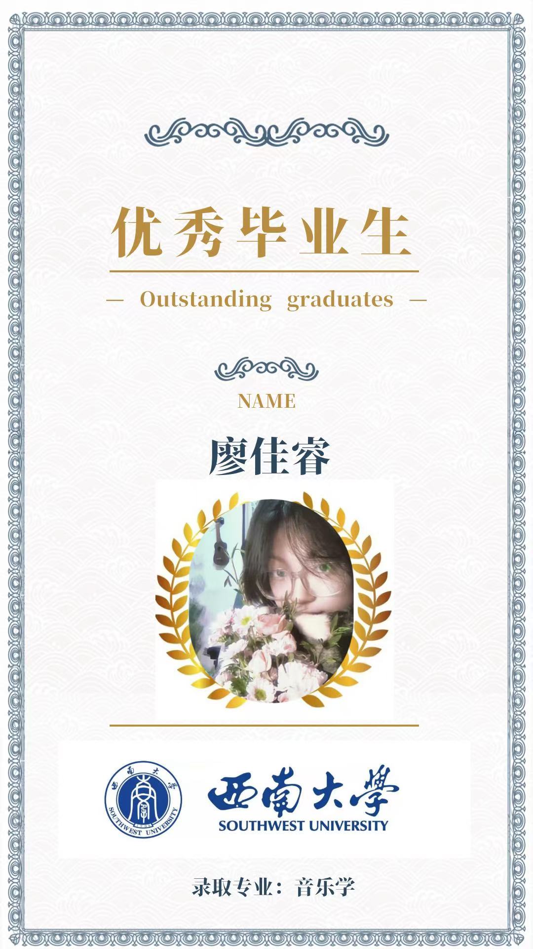 微信图片_2026-05-19_094142_952.jpg