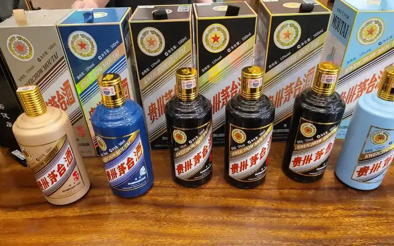 生肖茅台酒回收.png