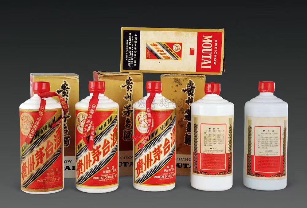 回收名酒