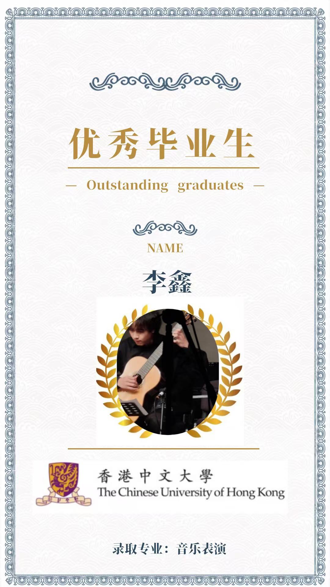 微信图片_2026-05-19_094001_239.jpg