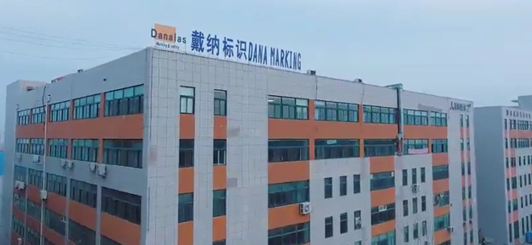 激光打码机工作应用场景