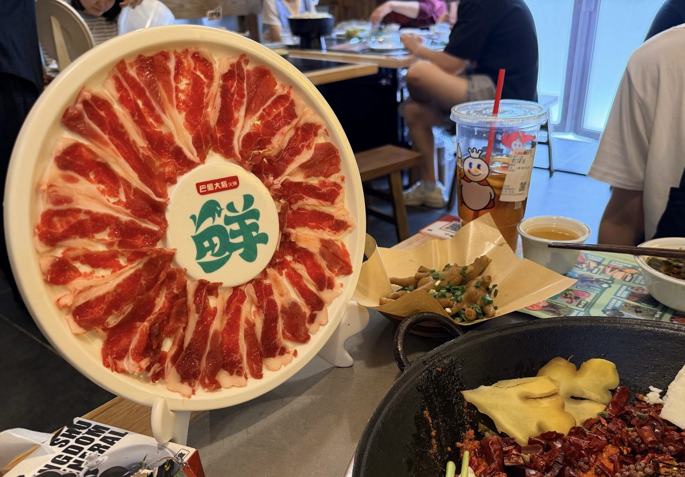 精选鲜牛肉