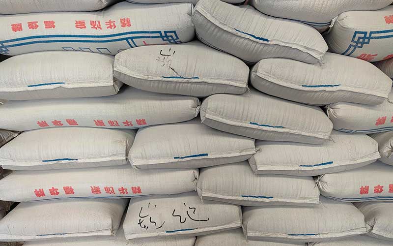 墙面涂料