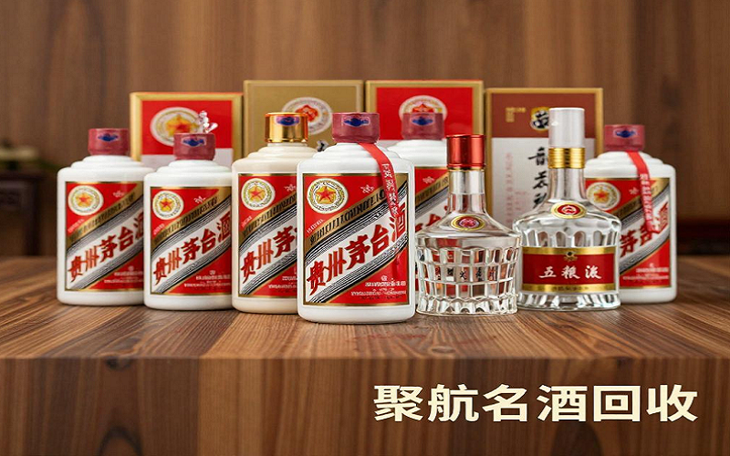 洋酒鉴定与评估流程示意