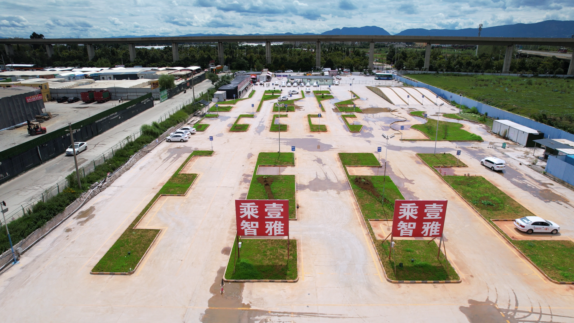 训练场地示意