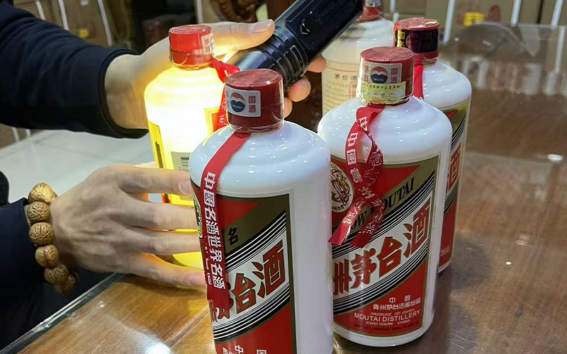 实体门店与专业鉴定