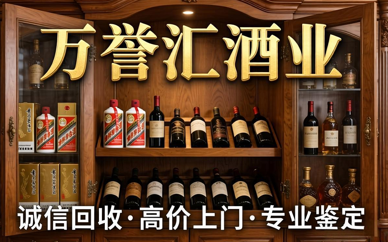 服务网络示意图