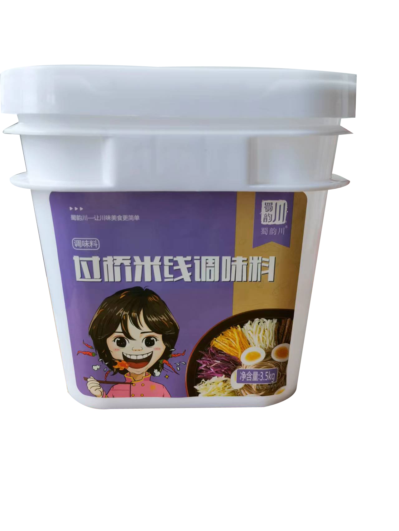 过桥米线.jpg