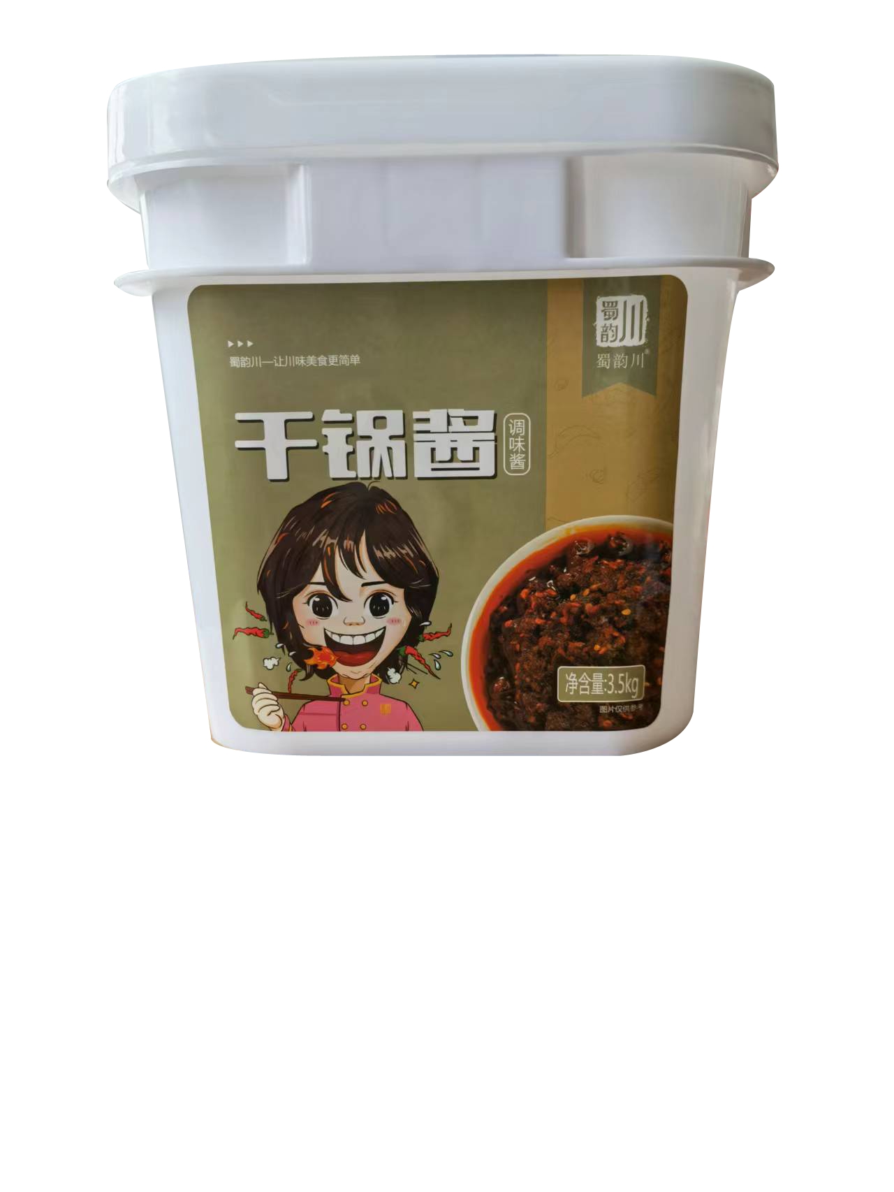 干锅酱.jpg