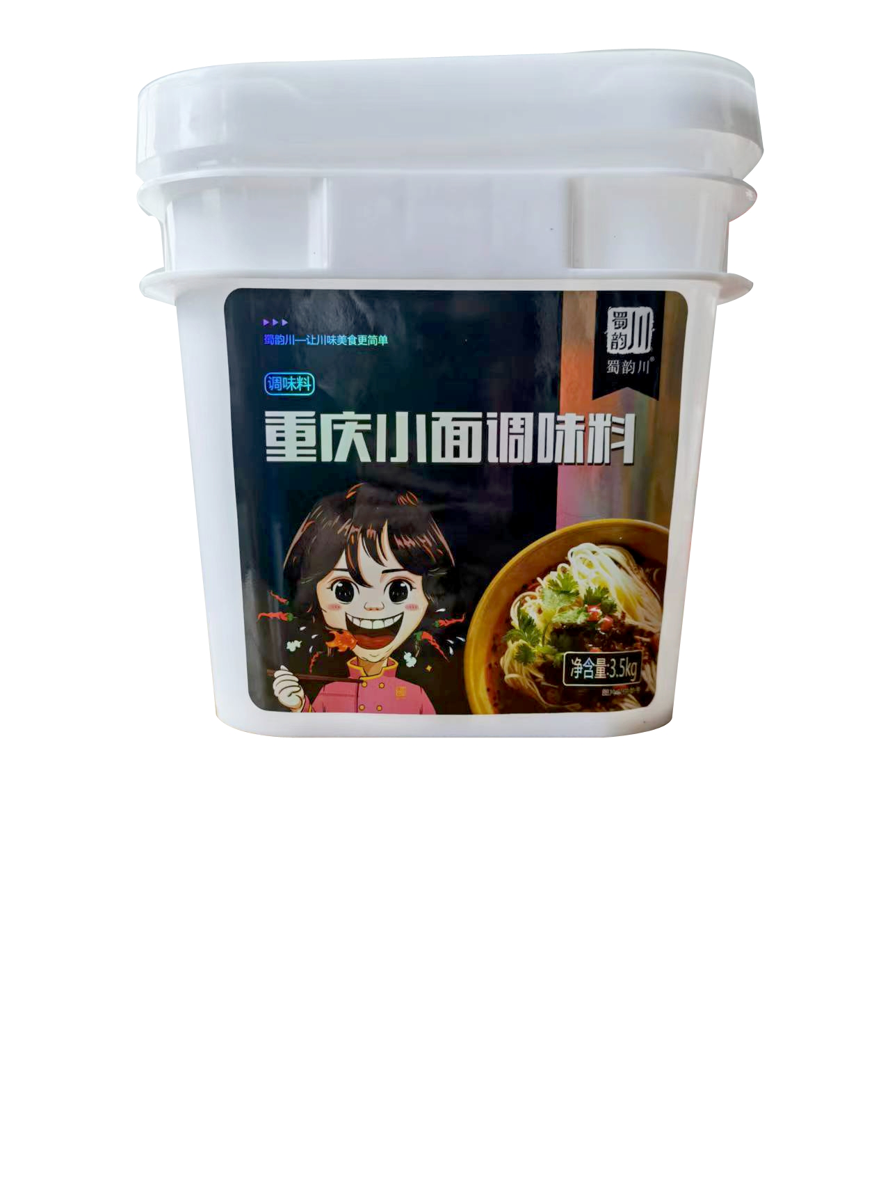 重庆小面.jpg