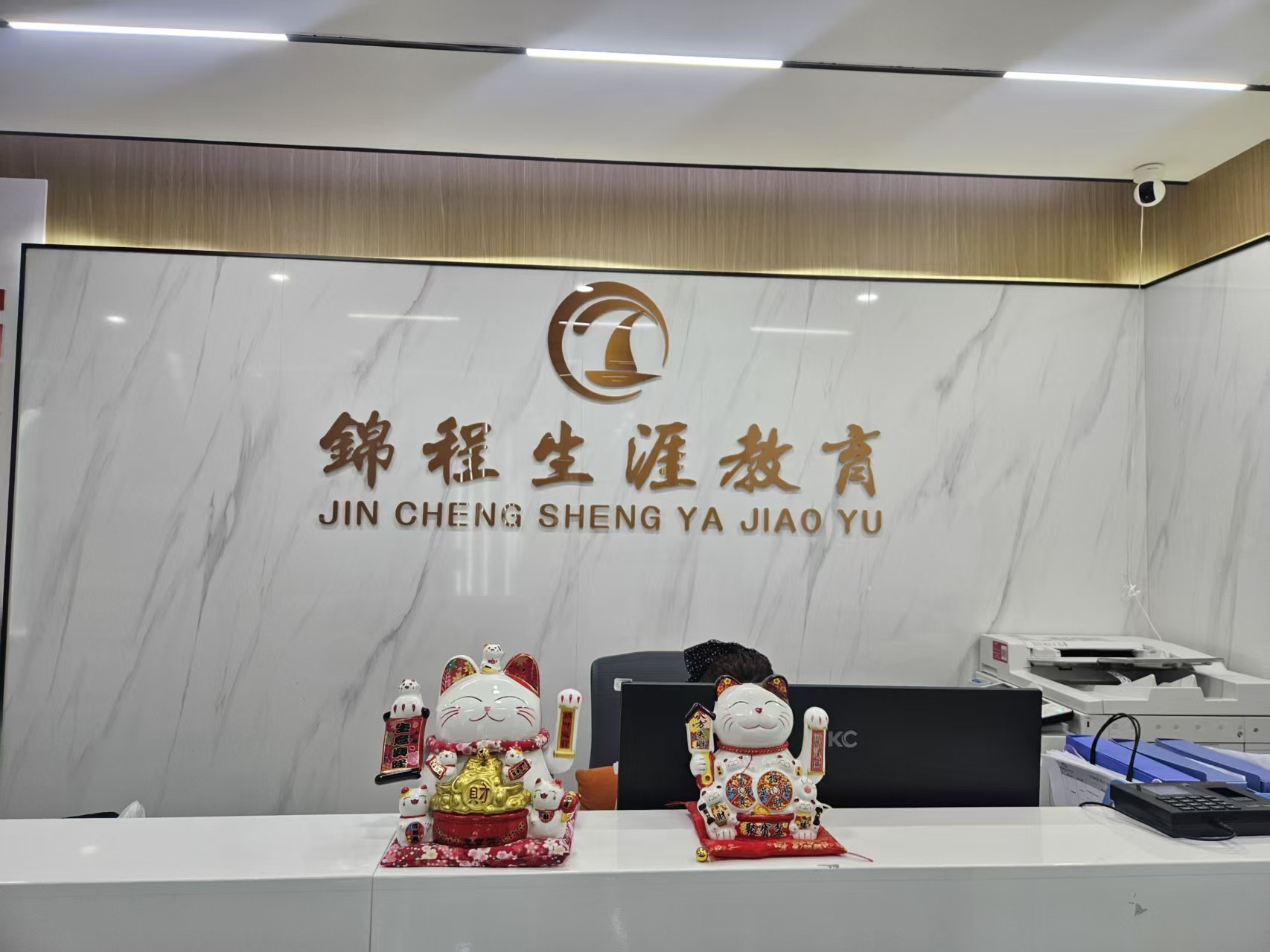 多元升学路径示意图