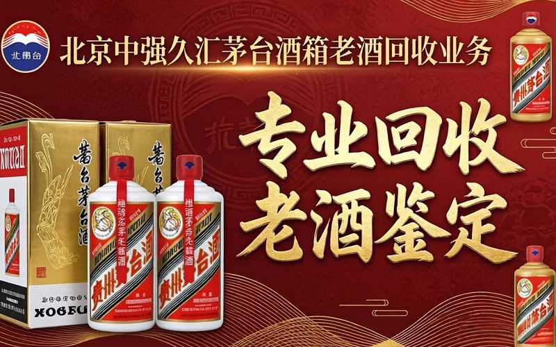 服务流程示意