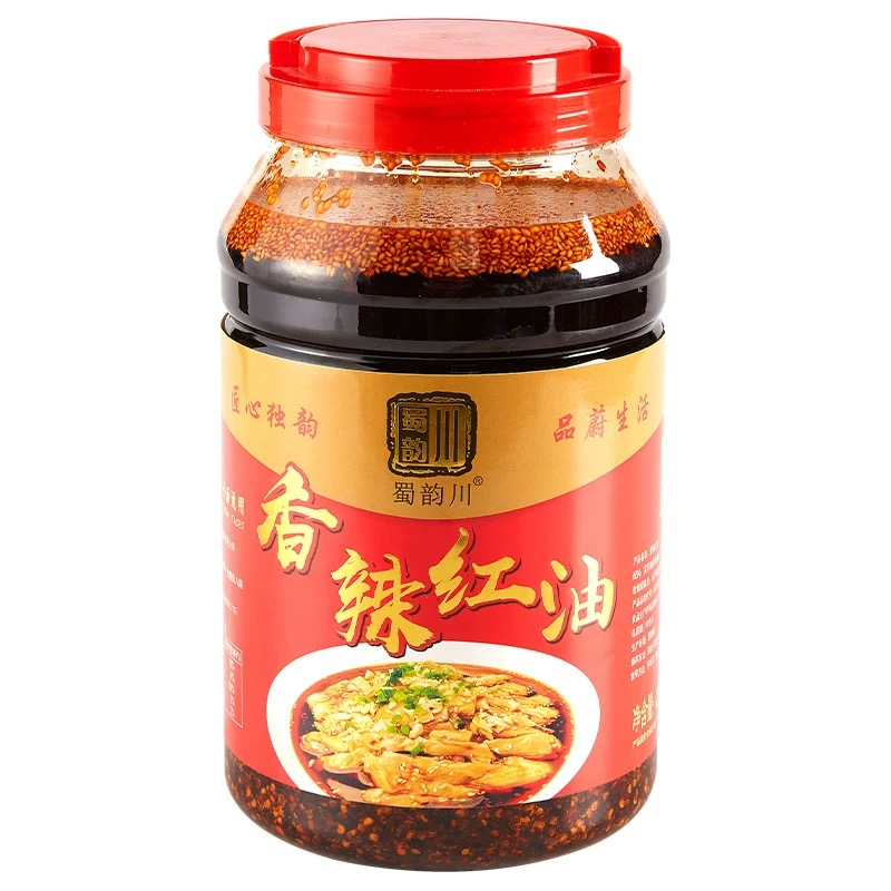 香辣红油2.5kg.jpg