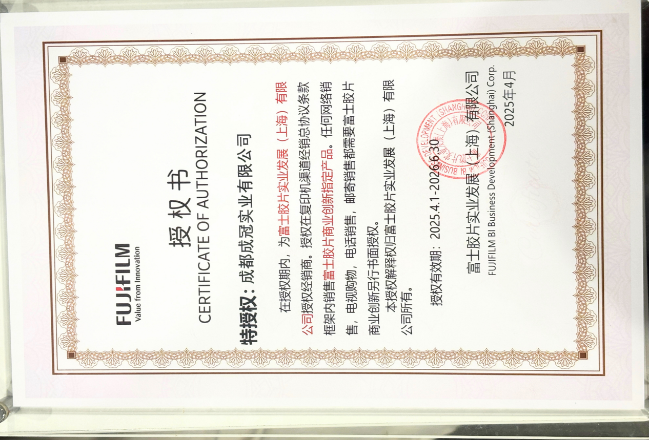 服务团队工作或客户案例示意图