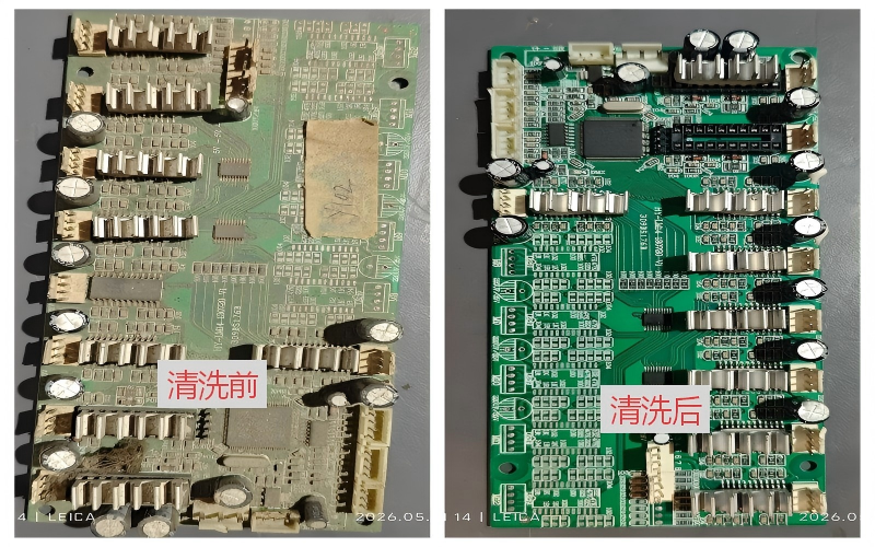 无损电路清洗对比图