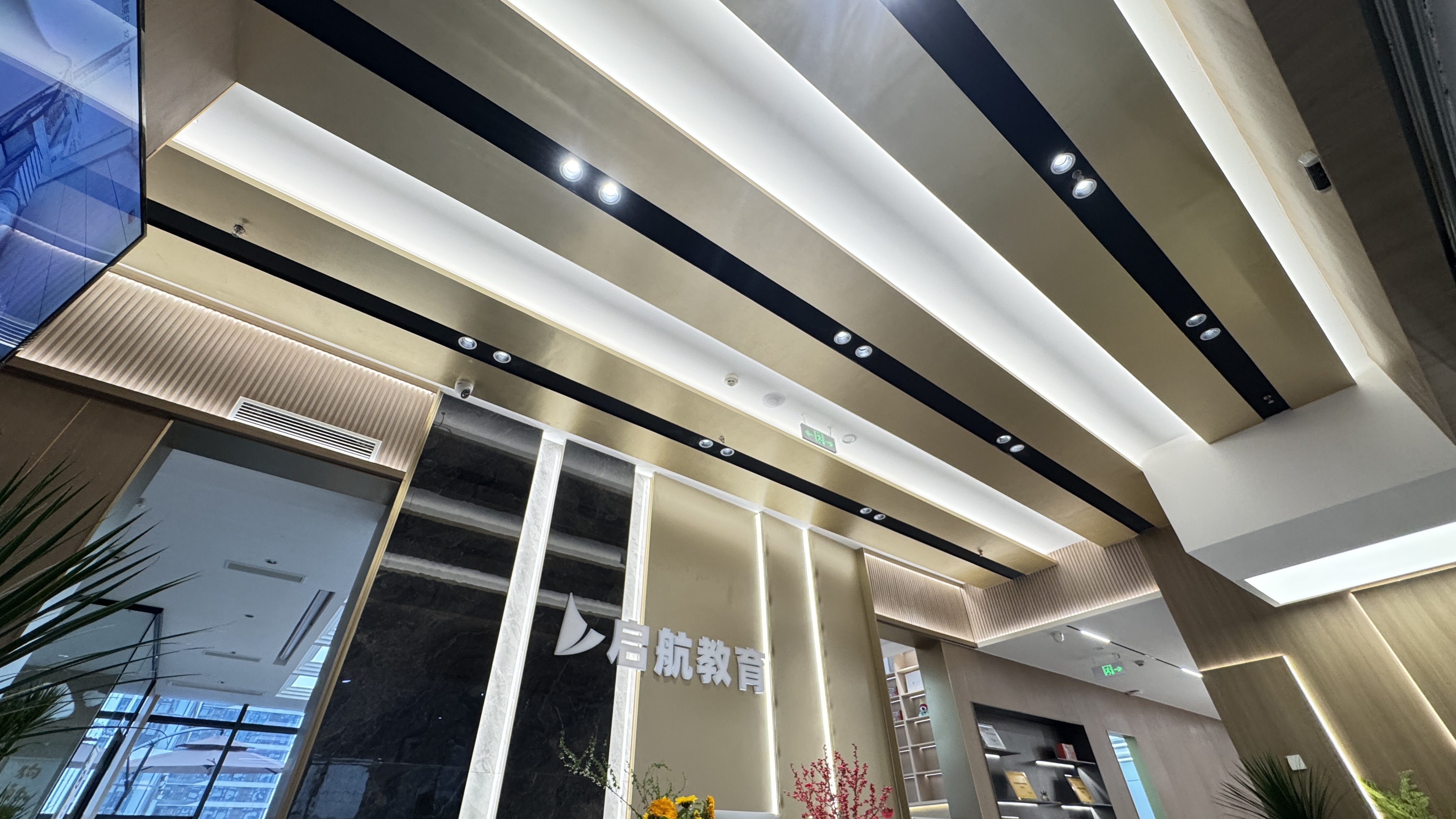 教学环境