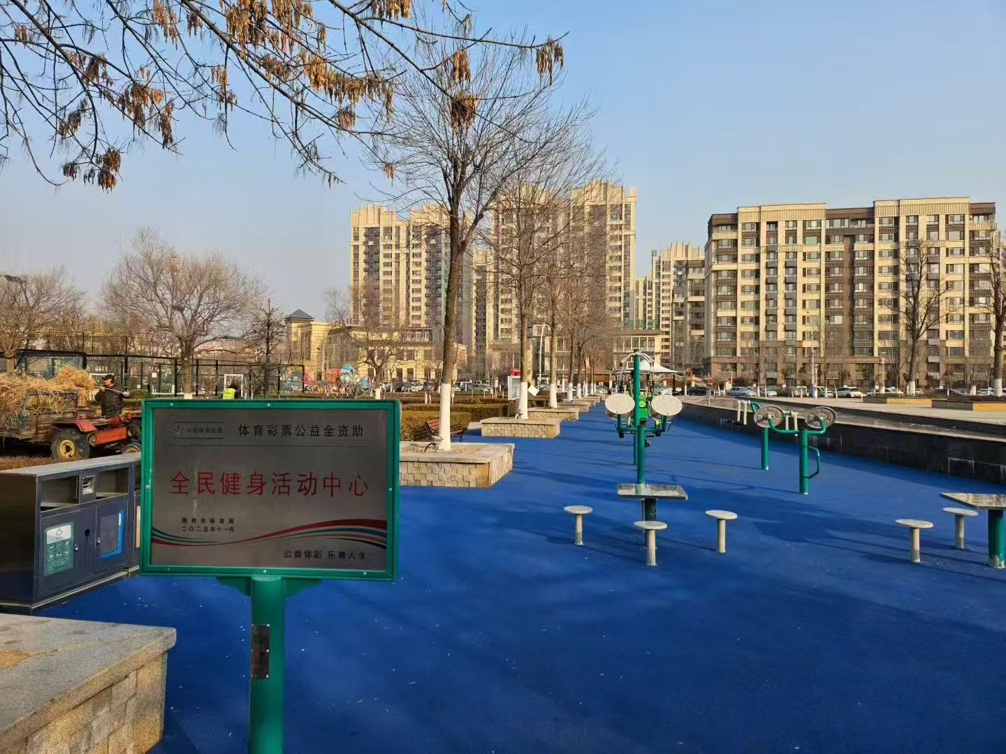 智慧体育校园方案示意图