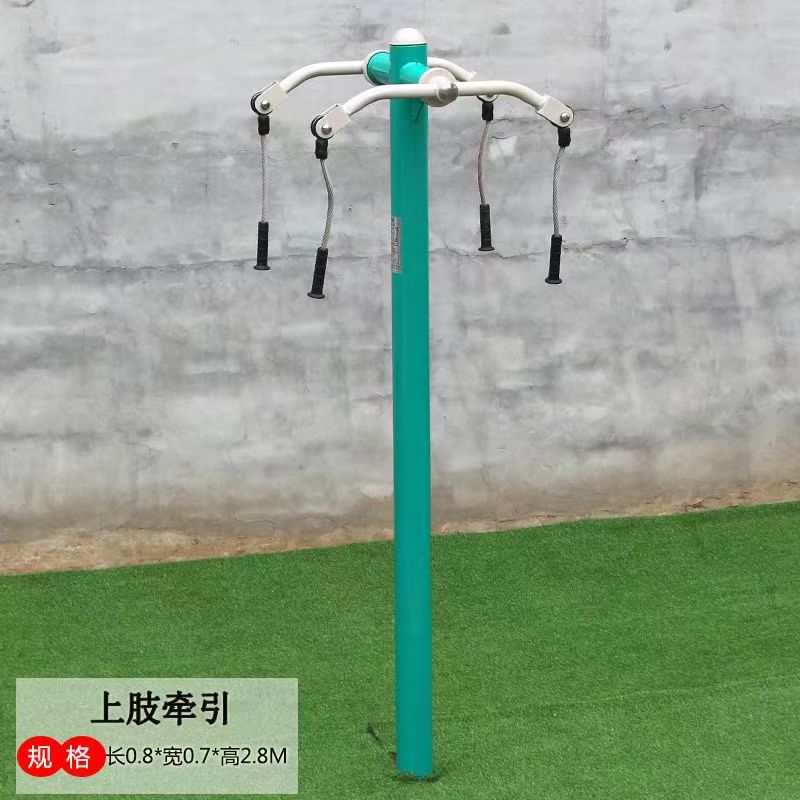 智慧体育操场示意图