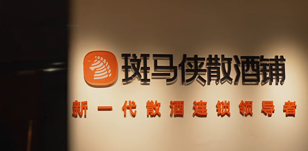 公司照片1.png