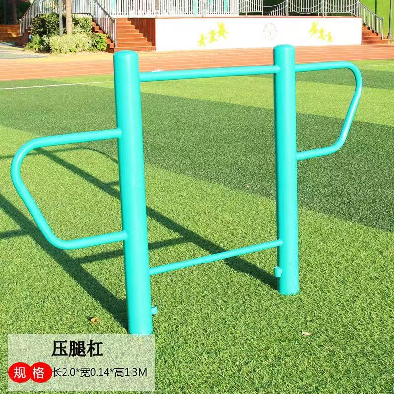 智慧化能力展示